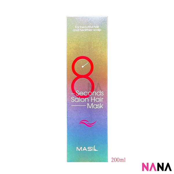 Masil 8 Seconds Salon Hair Mask 200ml - NANA MALL