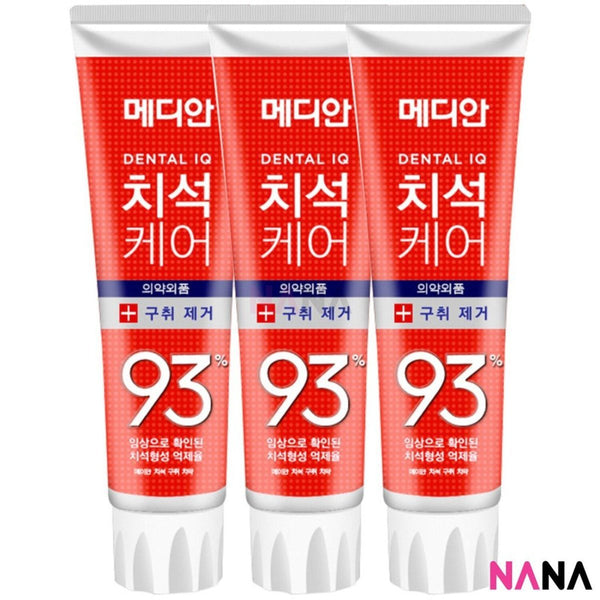 Median 93% Dental IQ Toothpaste - Red (3 pcs) - NANA MALL