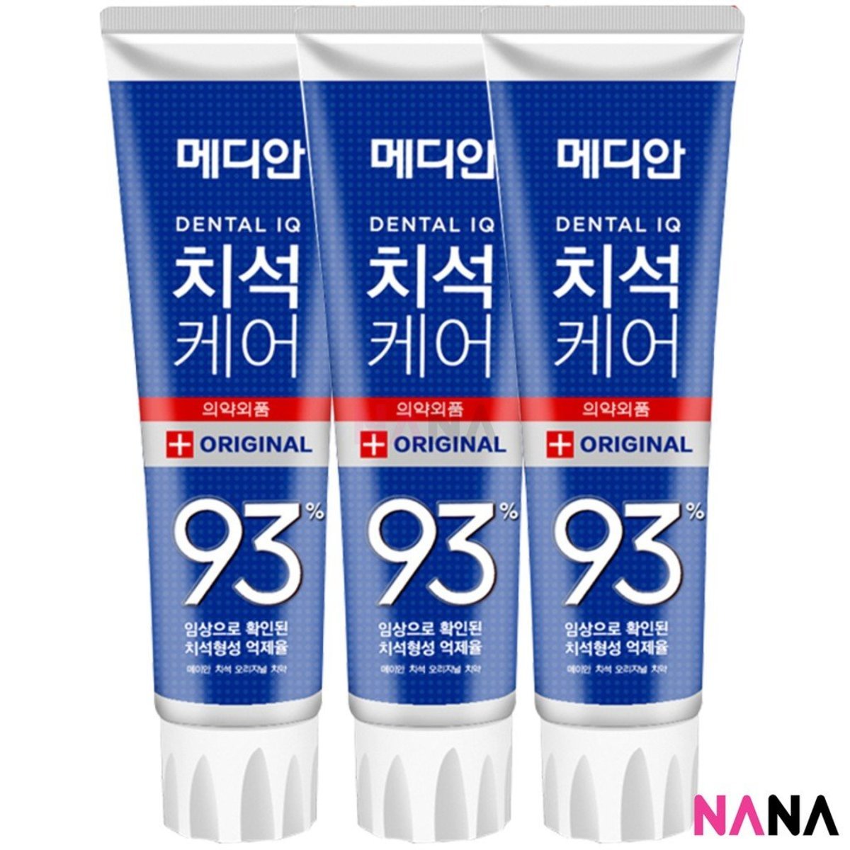 Median 93% Detal IQ Toothpaste - Original [Blue] (3 pcs) | NANA MALL