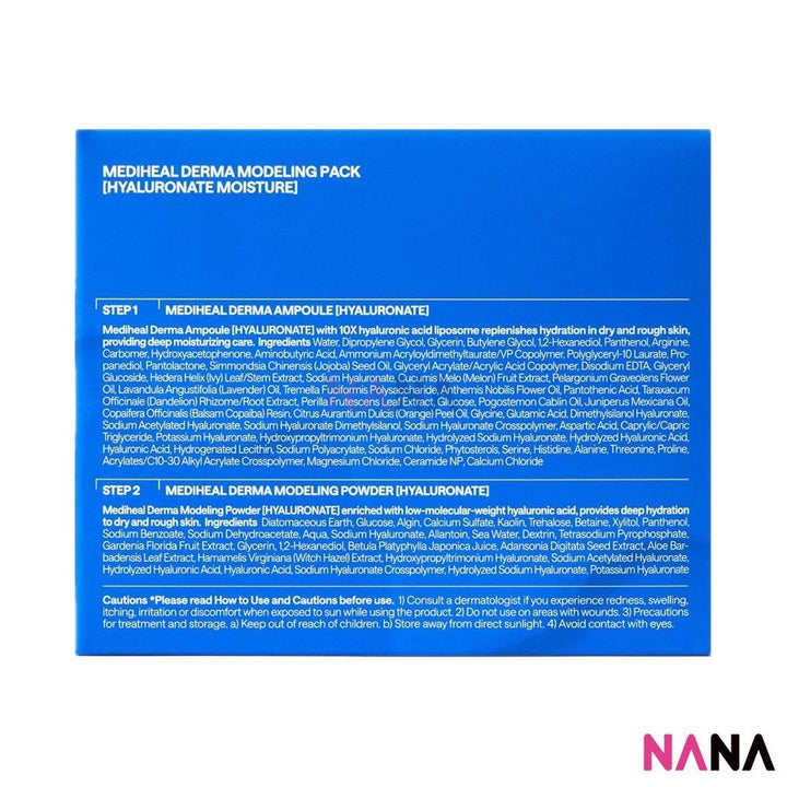MEDIHEAL Hyaluronate Derma Modeling Pack - Moisture 1Set - NANA MALL