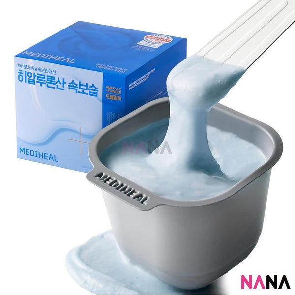 MEDIHEAL Hyaluronate Derma Modeling Pack - Moisture 1Set - NANA MALL