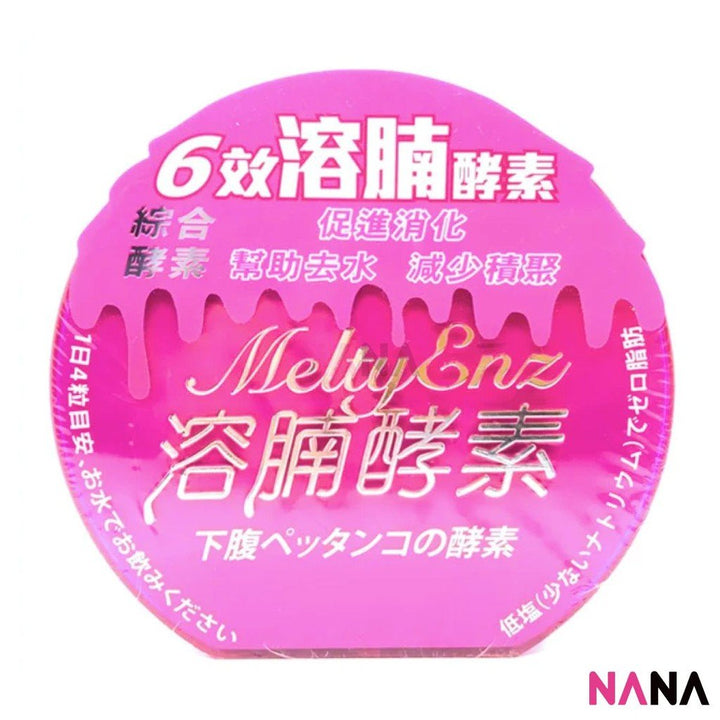 Melty Enz 60Capsules - NANA MALL