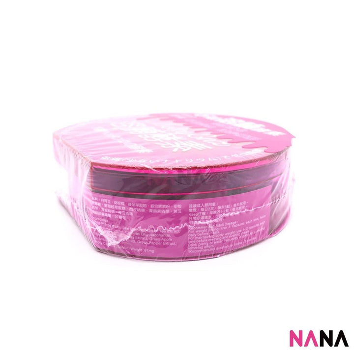 Melty Enz 60Capsules - NANA MALL