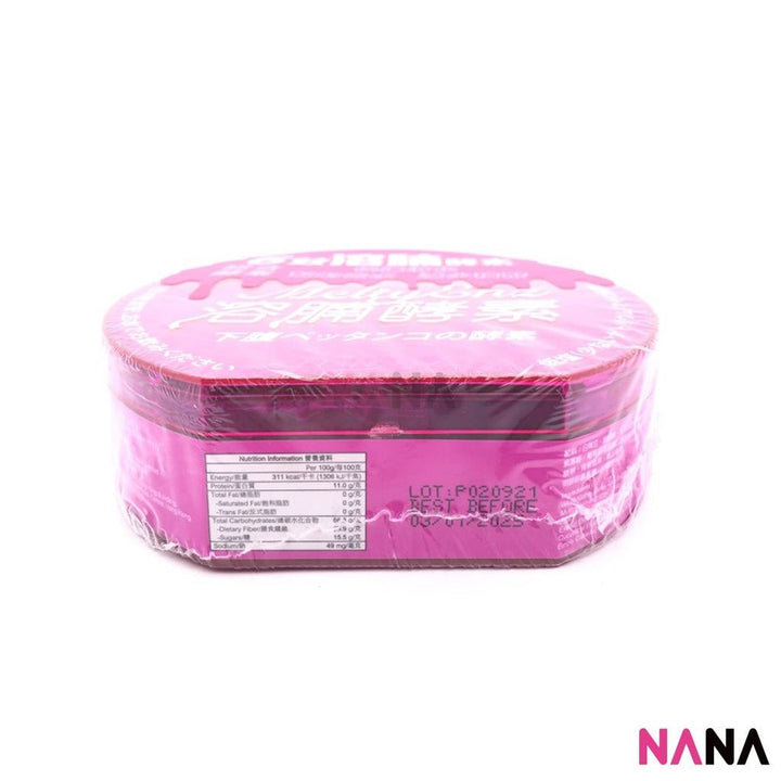 Melty Enz 60Capsules - NANA MALL