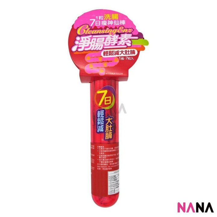 Melty Enz Cleansing 7Capsules - NANA MALL