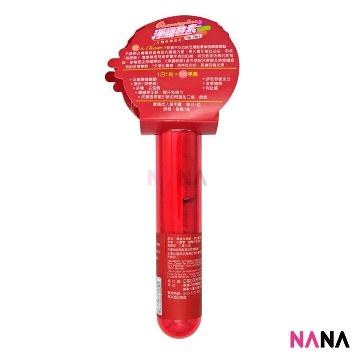 Melty Enz Cleansing 7Capsules x2 - NANA MALL