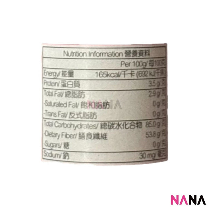 Melty Enz Cleansing 7Capsules x2 - NANA MALL