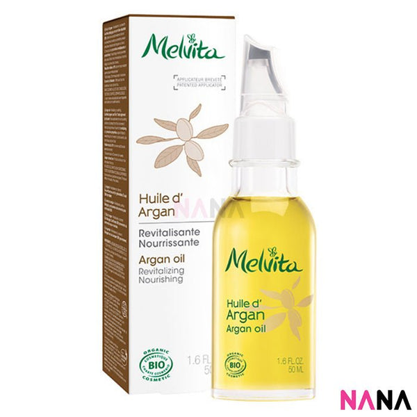Melvita Huile De Argan Oil 50ml - NANA MALL