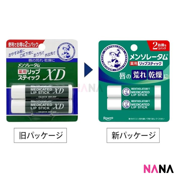 Mentholatum XD Medicated Lip Stick/ Lip Balm 4g x2 – NANA MALL