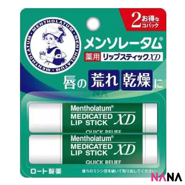 Mentholatum XD Medicated Lip Stick/ Lip Balm 4g x2 - NANA MALL