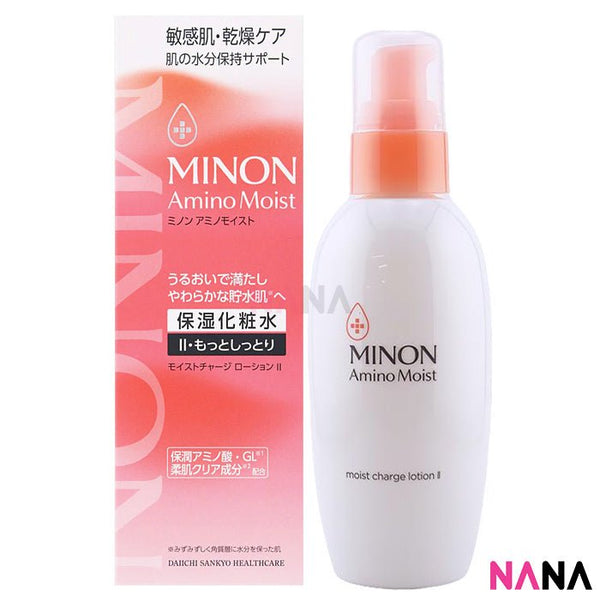 nana nana薬用モイストHimuMilkローション 詰め替え用 8個 80mL