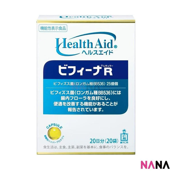 Morishita 森下仁丹 HealthAid® Bifina R 20 packets - NANA MALL