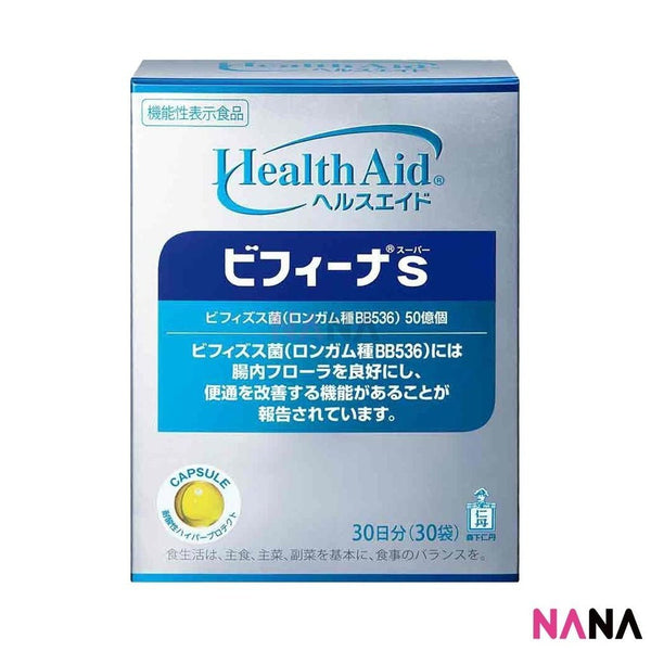 Morishita 森下仁丹 HealthAid® Bifina S 30 packets - NANA MALL