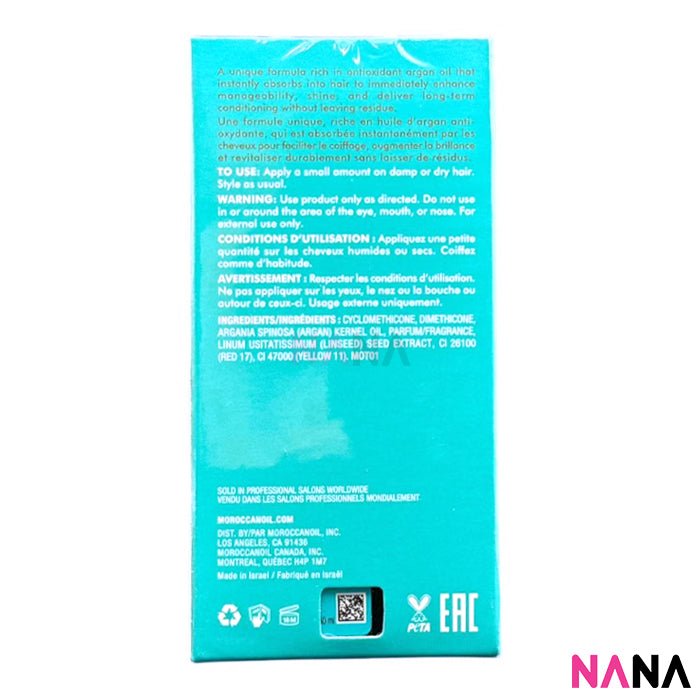 Moroccanoil Hair Treatment - Original 50ml - NANA MALL