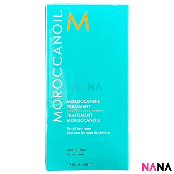 Moroccanoil Hair Treatment - Original 50ml - NANA MALL