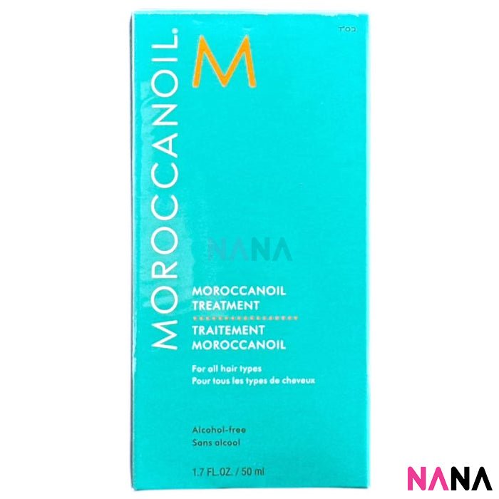 Moroccanoil Hair Treatment - Original 50ml - NANA MALL