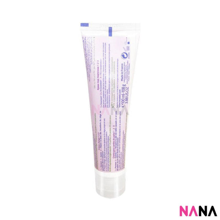 Mustela 1 - 2 - 3 Vitamin Barrier Cream (50ml/ 100ml) - NANA MALL