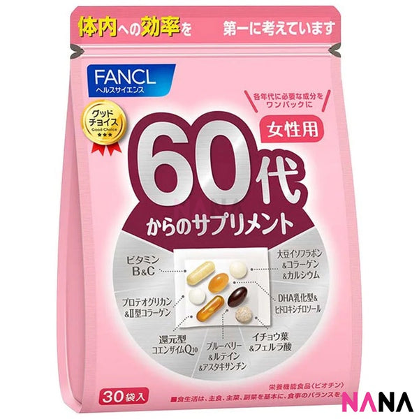 Fancl Good Choice 60's Women Health Supplement (30pcs/ Bag) (Vitamins)