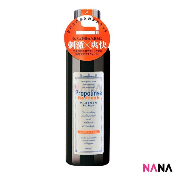 Propolinse Refresh Super Strong Whitening Mint Mouthwash - Black 600ml