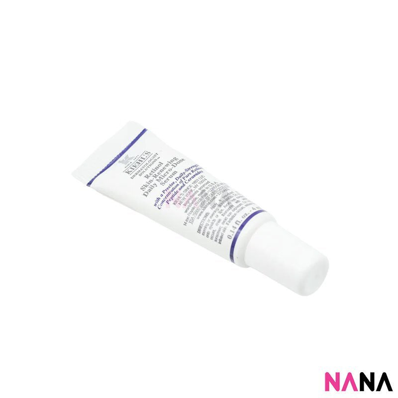 キールズ レチノール肌再生デイリーマイクロ投与セラム 4ml – NANA MALL