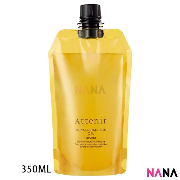 Attenir Skin Clear Cleanse Oil - Aroma (refill) 350ml