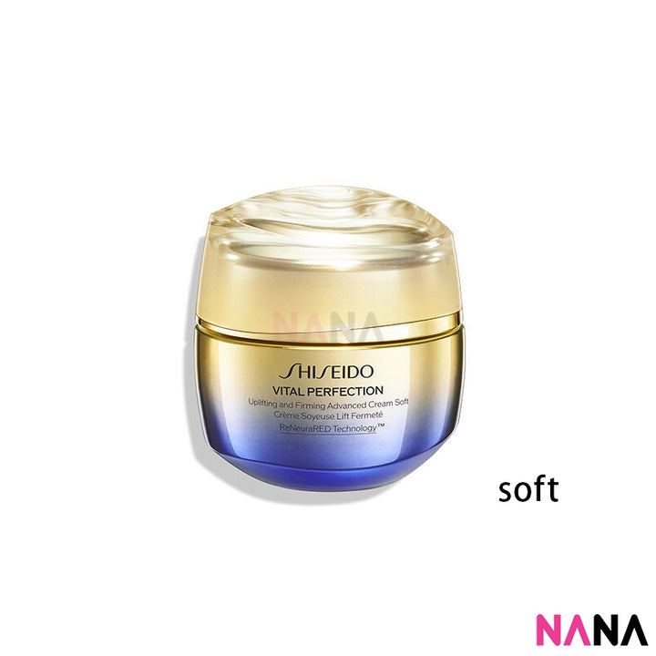 Shiseido VITAL PERFECTION Uplifting and Firming Advanced Cream Soft 50ml - NANA MALL