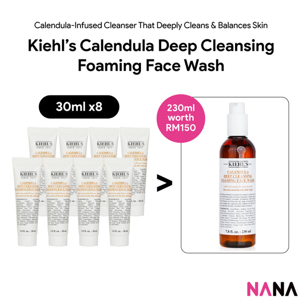 Kiehl’s Calendula Deep Cleansing Foaming Face Wash Sample Pack (30ml x 8/4/2)