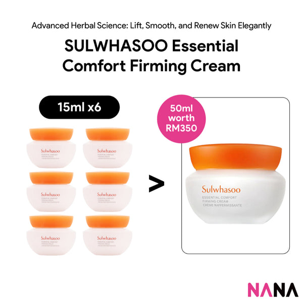 SULWHASOO Essential Comfort Firming Cream Sample Pack (15ml x 6/4/2)