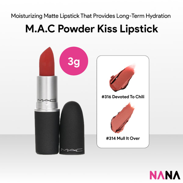 MAC Powder Kiss Lipstick 3g [#314 MULL IT OVER, #316 DEVOTED TO CHILI, #922 WERK,WERK,WERK, #923 STAY CURIOUS, #926 DUBONNET BUZZ, #930 BRICKTHROUGH]