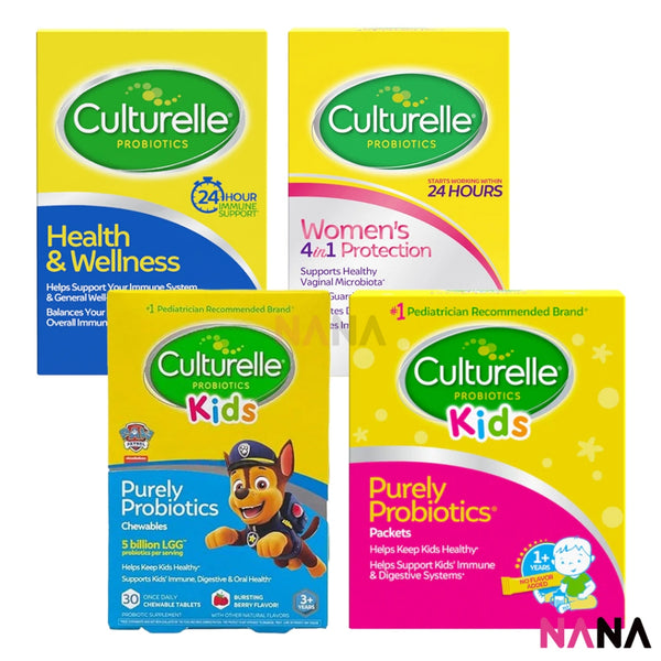 Culturelle Bestsellers Probiotic (Health & Wellness Probiotic Vegetarian Capsules / Kids Chewables Daily Probiotic Formula / Kids Packets Daily Probiotic Formula Supplement)