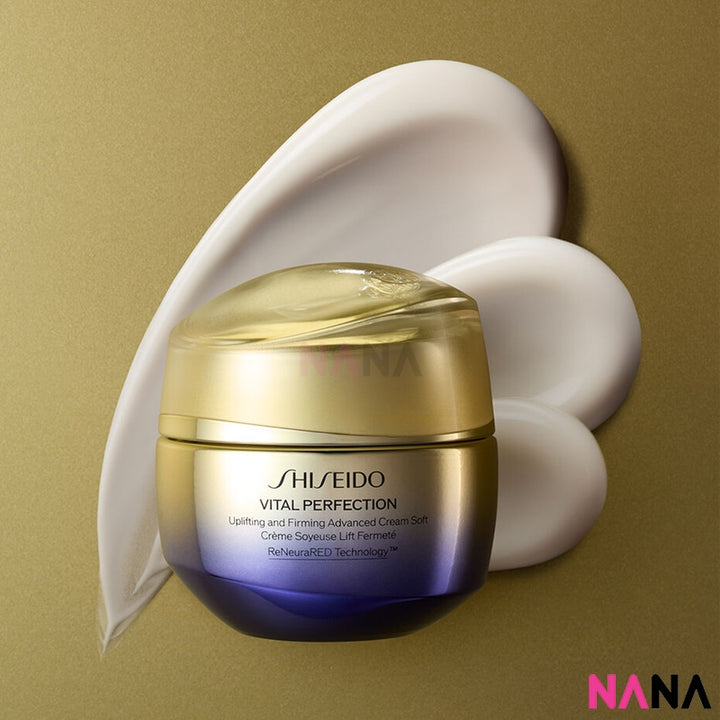 Shiseido VITAL PERFECTION Uplifting and Firming Advanced Cream Soft 50ml - NANA MALL