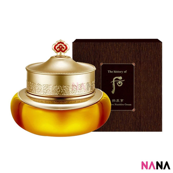 The History Of Whoo Intensive Nutritive Cream 50ml
