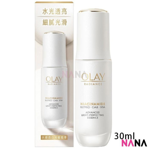 OLAY Radiance Advanced Light Perfecting Essence 30ml