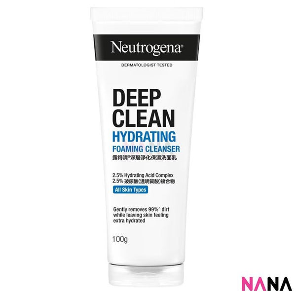 Neutrogena Deep Clean Hydrating Foaming Cleanser 100g