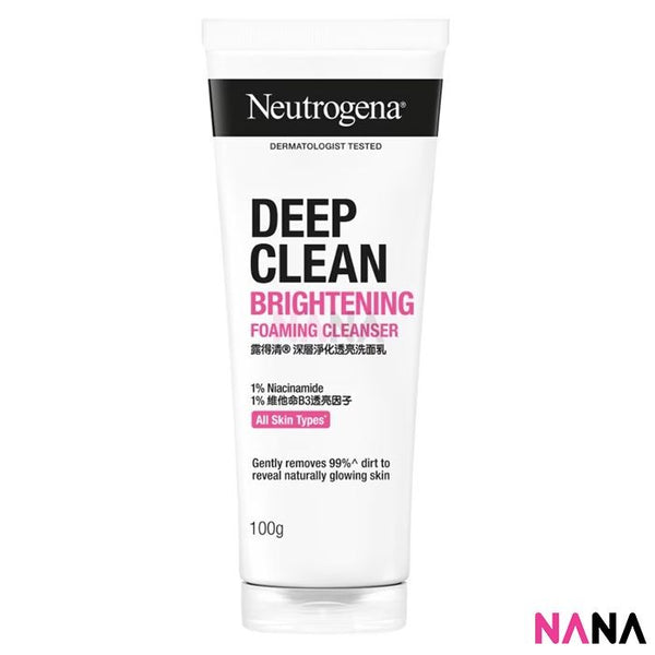 Neutrogena Deep Clean Brightening Foaming Cleanser 100g