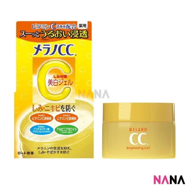 Rohto Melano CC Brightening Gel Cream 100g