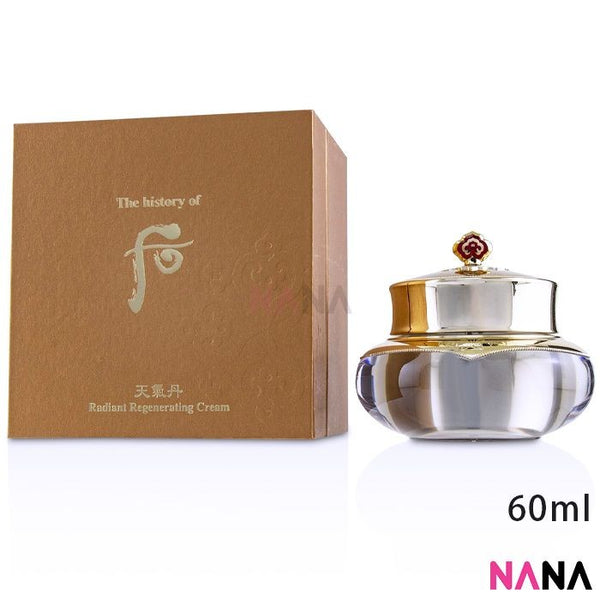 The History Of Whoo Cheongidan Rejuvenating Radiance Cream 60ml