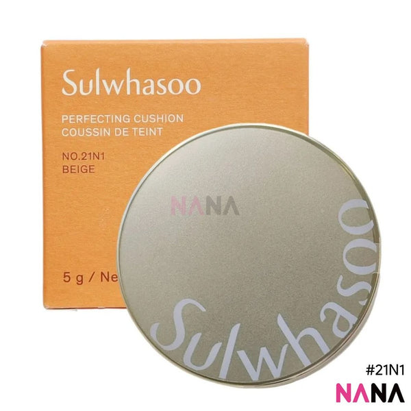 Sulwhasoo Perfecting Cushion SPF50+ PA+++ 21N1 5g