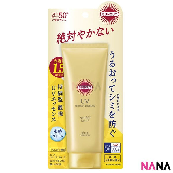 KOSÉ Suncut UV Perfect Essence SPF50+ PA++++ Super Water Proof 120g