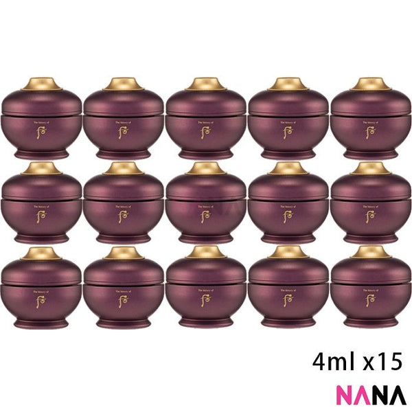 The History Of Whoo Hwanyu Imperial Youth Master Cream 4ml x15