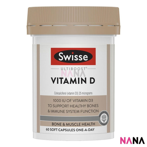 Swisse Ultiboost Vitamin D 60 Capsules(EXP:02 2028)
