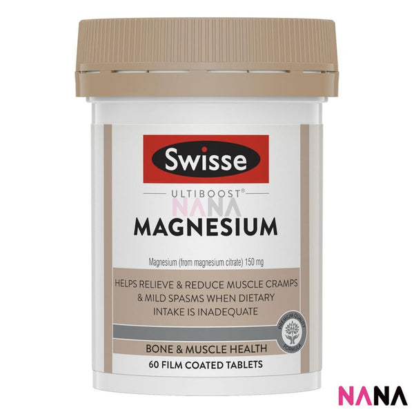 Swisse Ultiboost Magnesium 60 Tablets(EXP:02 2028)