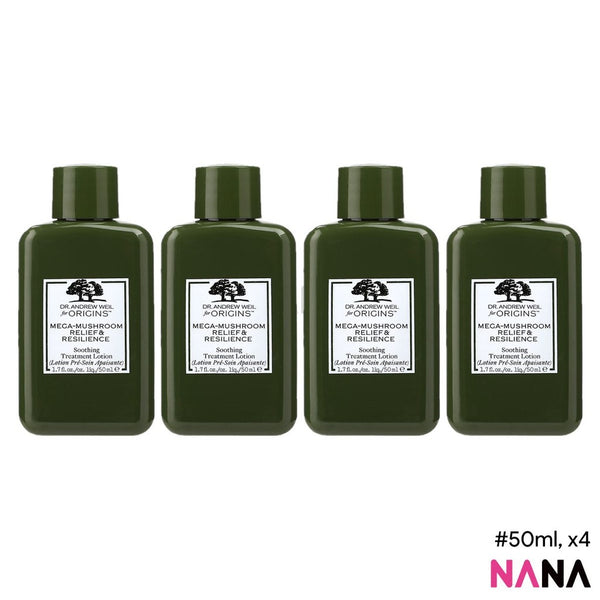 Origins DR. ANDREW WEIL FOR ORIGINS Mega-Mushroom Relief & Resilience Soothing Treatment Lotion 50ml x4