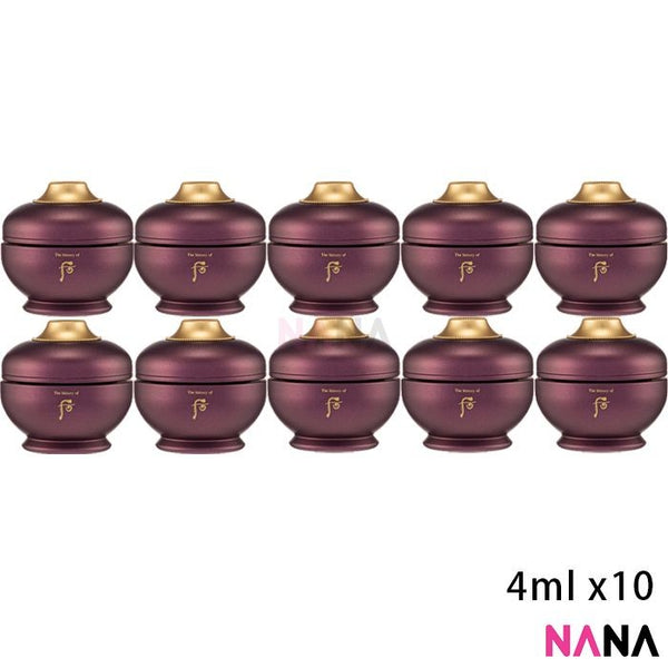 The History Of Whoo Hwanyu Imperial Youth Master Cream 4ml x10
