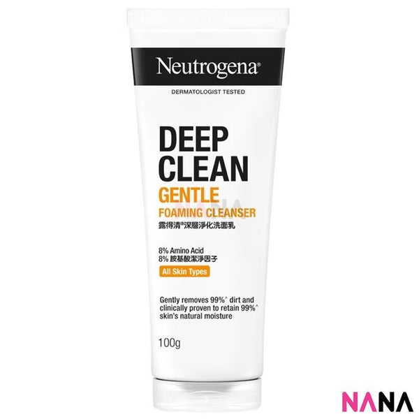 Neutrogena Deep Clean Gentle Foaming Cleanser 100g