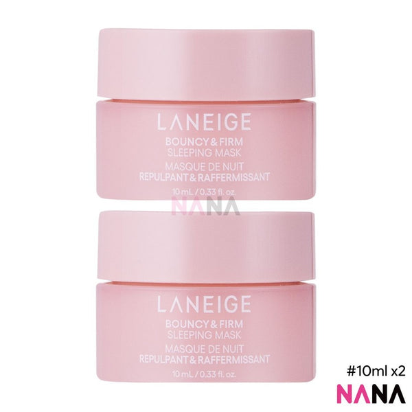 LANEIGE Bouncy & Firm Sleeping Mask 10ml x2