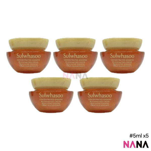 Sulwhasoo Concentrated Ginseng Rejuvenating Cream 5ml x5