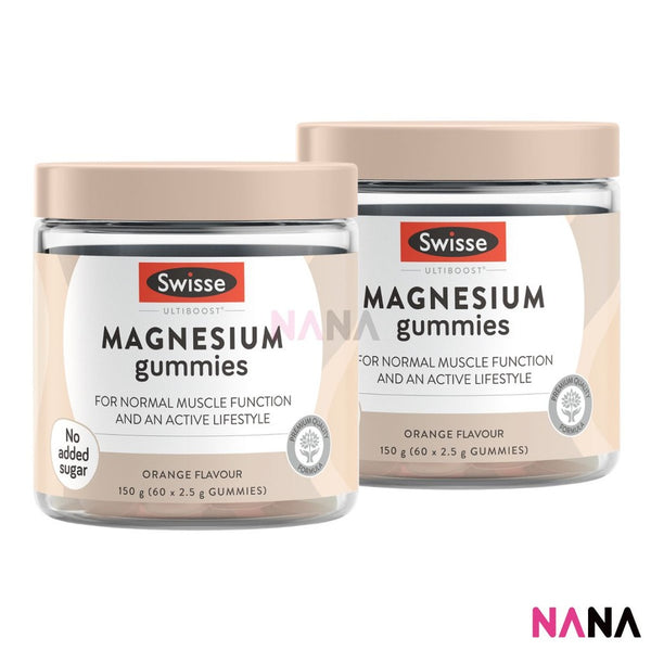 Swisse Ultiboost Magnesium Gummies 60 Pack x2