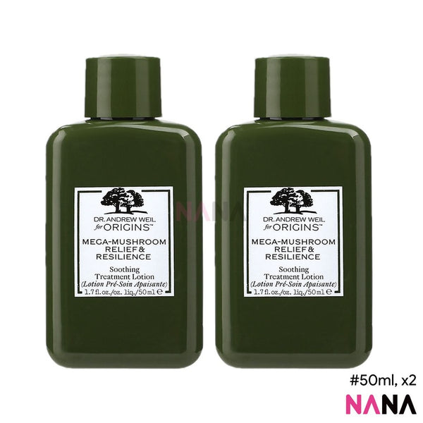Origins DR. ANDREW WEIL FOR ORIGINS Mega-Mushroom Relief & Resilience Soothing Treatment Lotion 50ml x2
