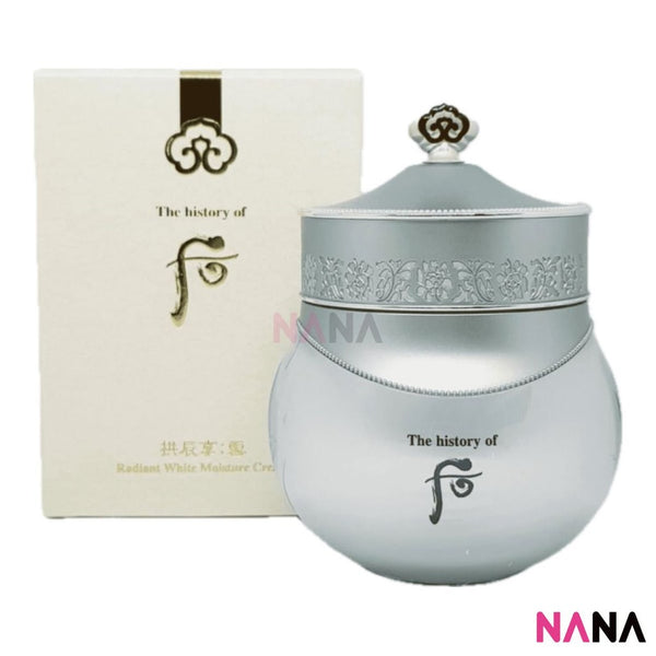 The History Of Whoo Radiant White Moisture Cream 60ml